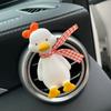 Car Perfume Diffuser, Long-Lasting Fragrance, Cute Duck-Shaped Aroma Stone, Car Interior Decoration Ornament, Automotive Decoration Supplies