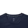 Li Ning Fitness Series T Shirt Men's Midnight Voyage Blue ATSV399-10