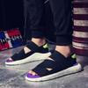 Couples Man Sandals Beach Summer Sale On Offer Expensives Casual Number 41 Japanese Descount High Quality Open Toe Shoes for Men