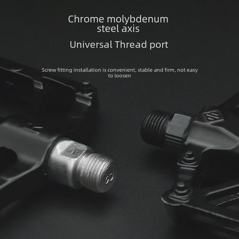 Electric Bicycle Aluminum Alloy Quick-Release Pedals for Mountain and Road Bikes, Universal for Children