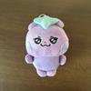 [USED] ATEEZ Mightteez Keyring Plush Toy