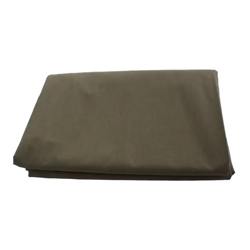 Junsheng Winter Hot Melt Cotton Quilt Cover