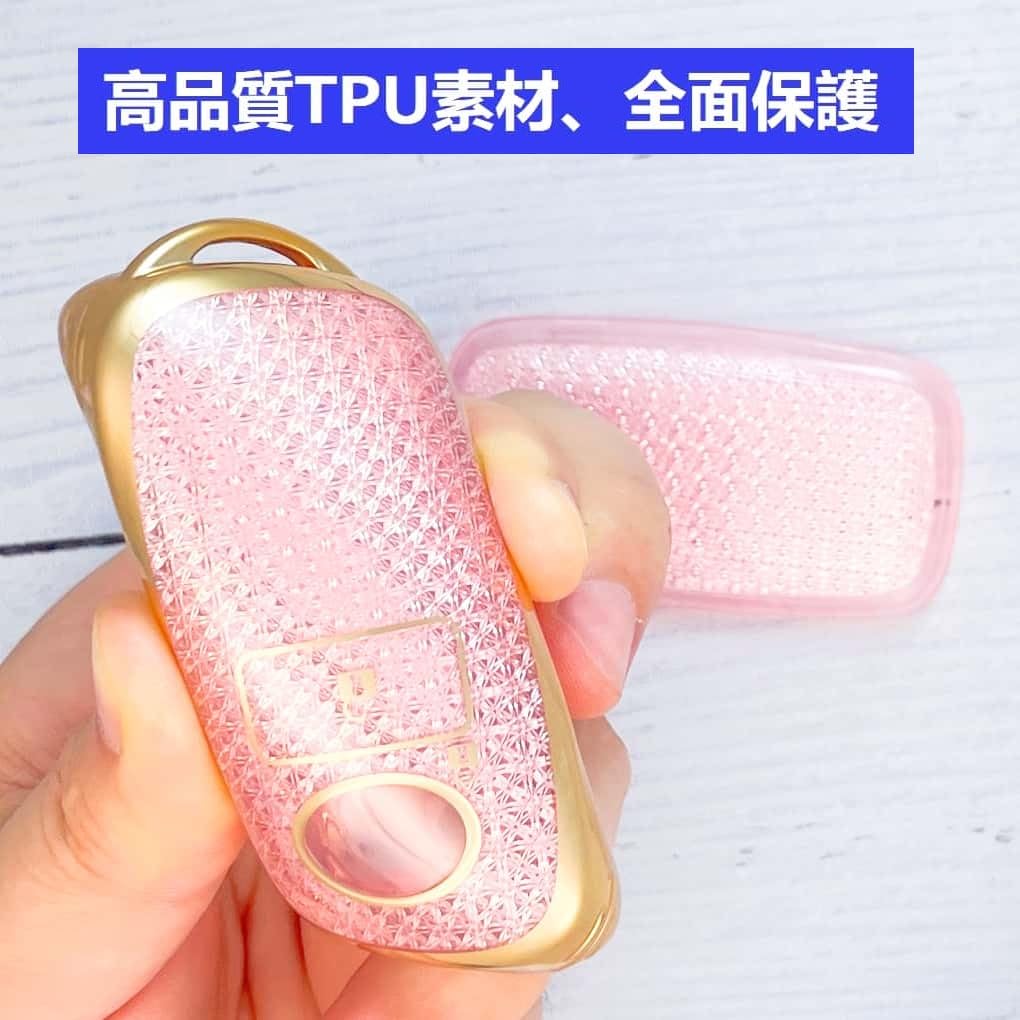 [YANMW] Роскошный чехол для ключа, Совместимый с Toyota-Rise Roomy, Совместимый с Daihatsu Tant Custom,