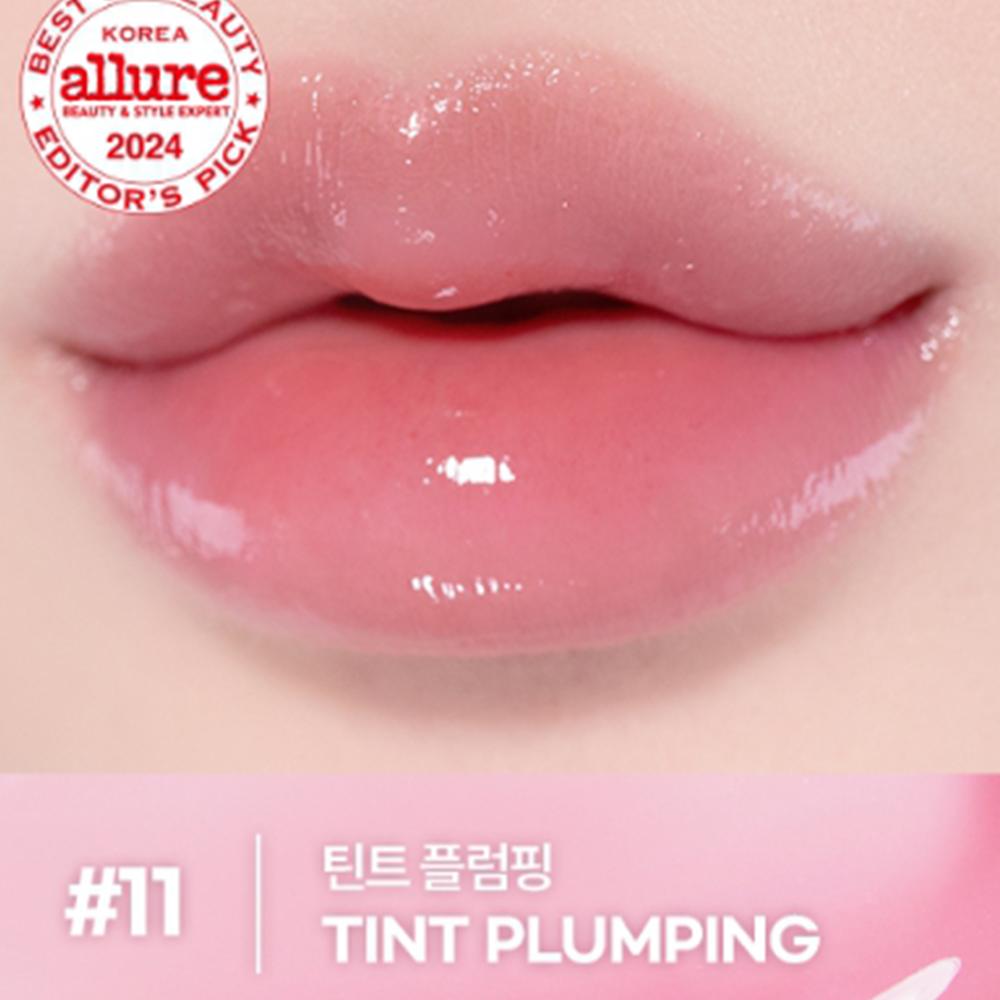 Nature Republic Honey Melting Lip 2.7g