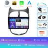 Android 14 2 Din Carplay Auto For Peugeot 206 CC SW C2 2001-2008 Car Radio GPS Multimedia Video Player Stereo WIFI+4G DSP