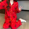 Весна и осень, новые женские красные пижамы, комплект домашней одежды, подростковая пижама с длинным рукавом, праздничный комплект домашней одежды для молодоженов