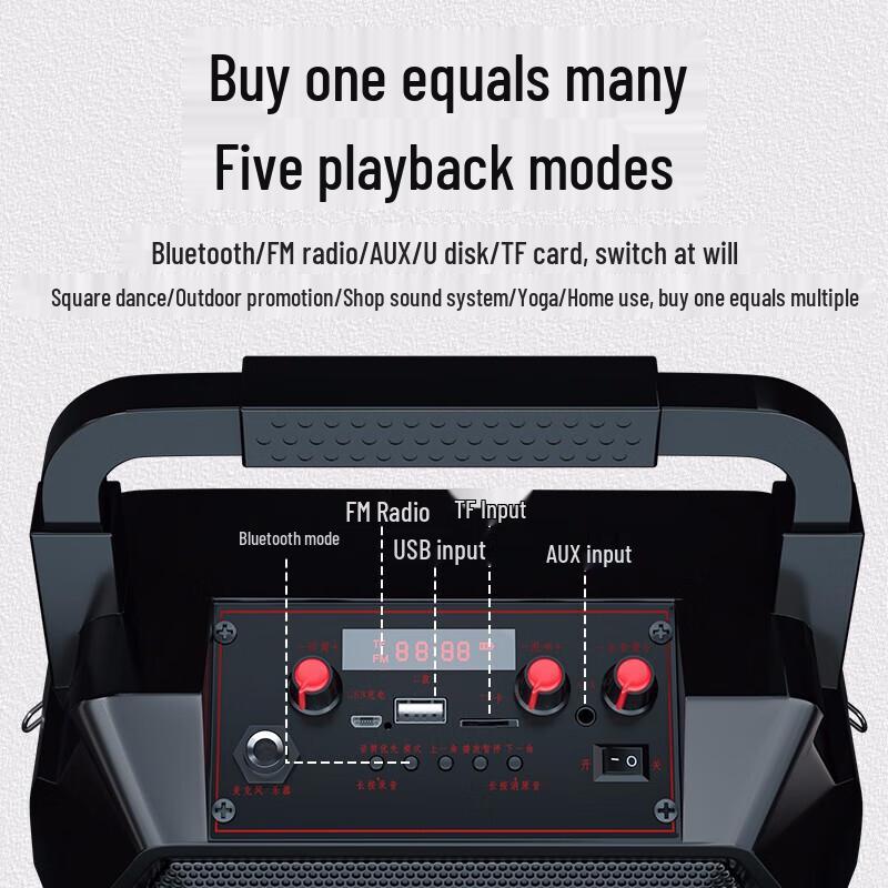 Newmine K97 Portable Bluetooth Speaker with Radio and Payment Announcer