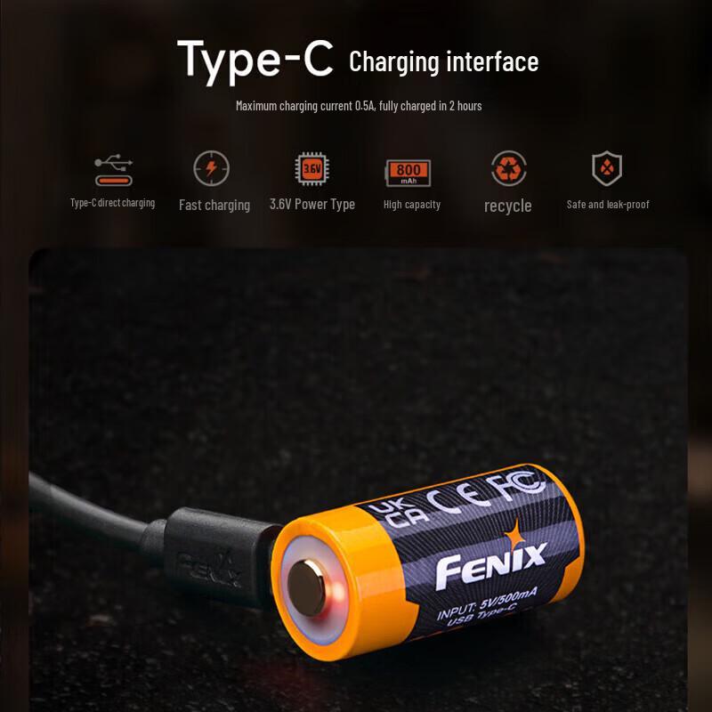 Литиевая батарея Fenix 16340