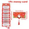 1pcs Christmas Money Holder Wallet Greeting Card Folding Cash Holder Red Envelope For New Year Thanksgiving Gift Party Money Box