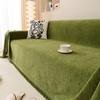 Waterproof Herringbone Pattern Chenille Sofa Cover, Cloth Towel, Sofa Cushion, All Season Universal High-end Feel Full Cover Cover, Seat Cushion