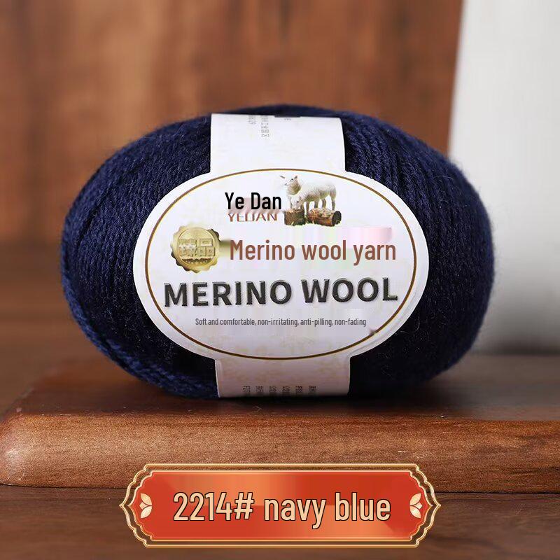 Пряжа из мериносовой шерсти средней толщины ручной вязки для свитеров, шарфов, шапок - 213 Овечья шерсть - 3 нити