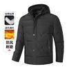 Winter Coat Men's New Cotton Thickened Medium and Long Cotton Clothes Removable Hat To Keep Warm