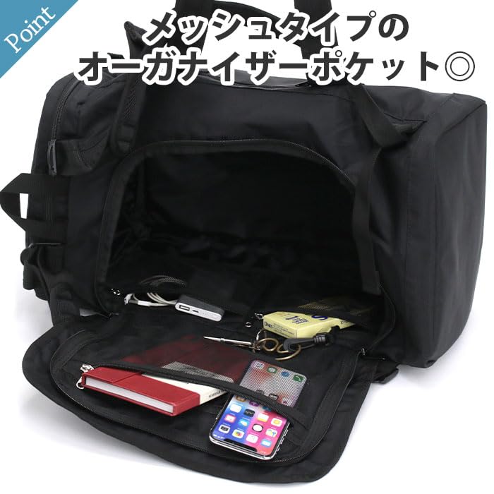 Boston Bag 2way Travel School Trip Backpack 35L Large Capacity Water Repellent Small Logo Black Black [Snoopy] spz-1221b Women's (SPZ-3295)