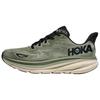 Clifton 9 'Sea Moss Forest Lichen' Мужские 1127895-SSFR