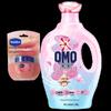 Vaseline Набор: Бальзам для губ и стиральный порошок OMO
