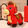 Good Luck Stuffed Horse Toy Cute Zodiac Pony Figurine Funny 2026 Horse Plush Doll Year of Horse