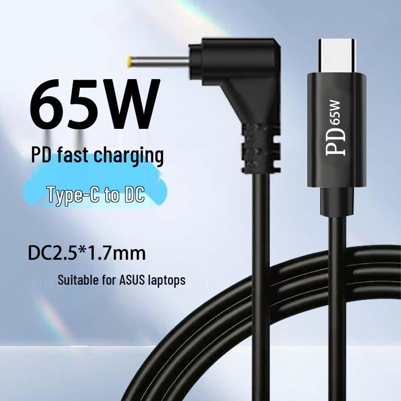 Быстрая зарядка PD 65 Вт USB-C на DC 2,5x1,7 Угловой разъем для ноутбуков Asus, BenQ, Haier