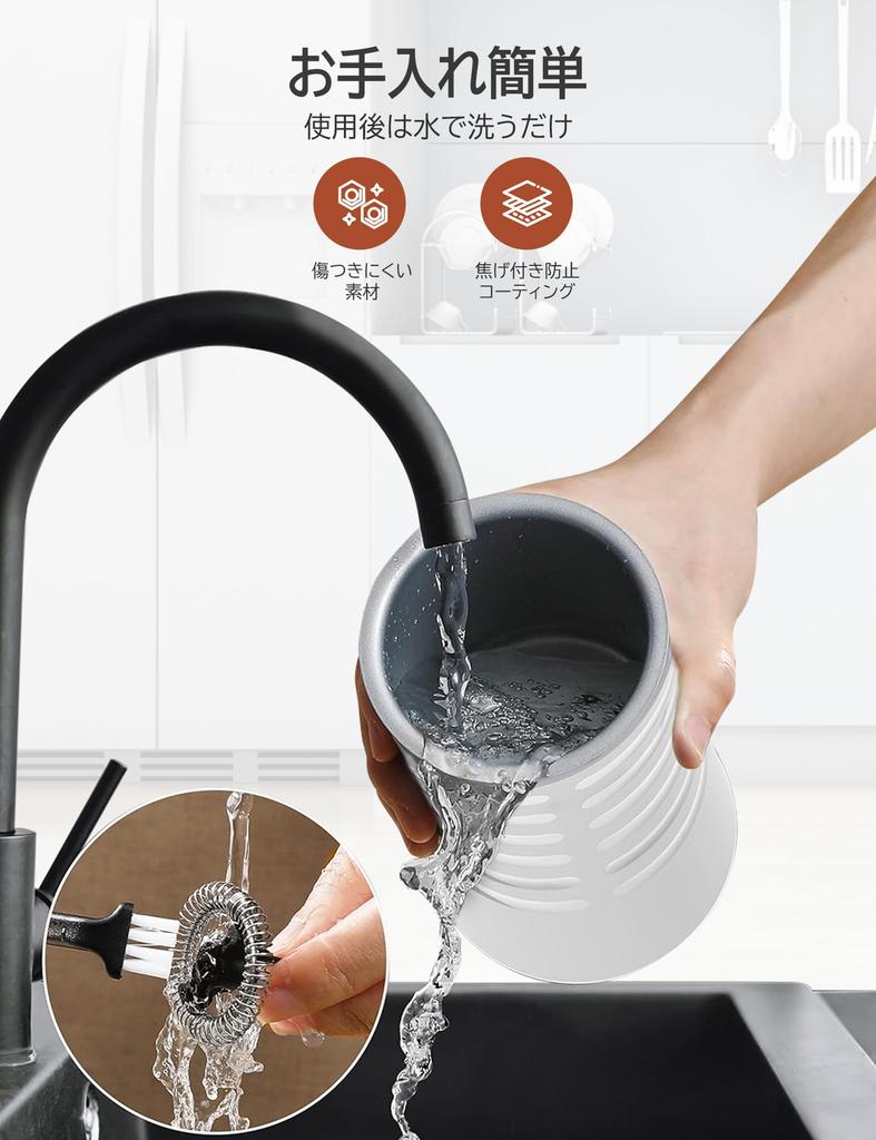 Электрический вспениватель молока, 4 режима, мощность 400 Вт, емкость 240 мл, идеально подходит для Caffè Latte, Cappuccino, горячего молока и латте-арта, тихая работа, белый