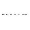 Эмблема Porsche Taycan: Boxster & Panamera Электрическая Executive Edition