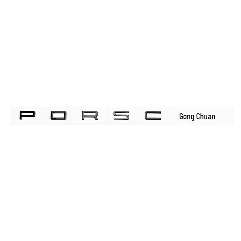 Эмблема Porsche Taycan: Boxster & Panamera Электрическая Executive Edition
