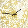 Religious Non Ticking Wall Clock, Art Hanging Clocks, Nursery Ramadan Mosque Decoration 30x30cm