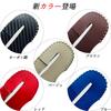 Yaris Cloth Yaris GR Yaris Genuine Leather Seat Belt Cover Buckle Cover Genuine Leather