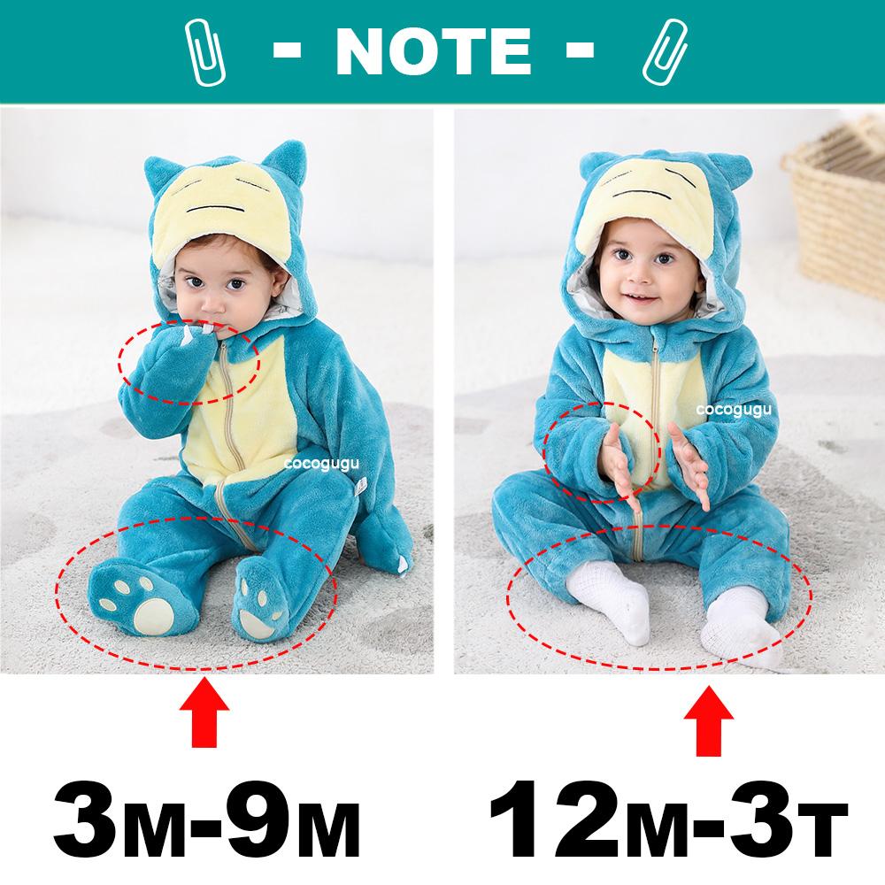 Костюм 0-5 лет Малыш Снорлакс Комбинезон Аниме Косплей Кигуруми Милая Пижама Мальчики Девочки Комбинезон Одежда на Хэллоуин