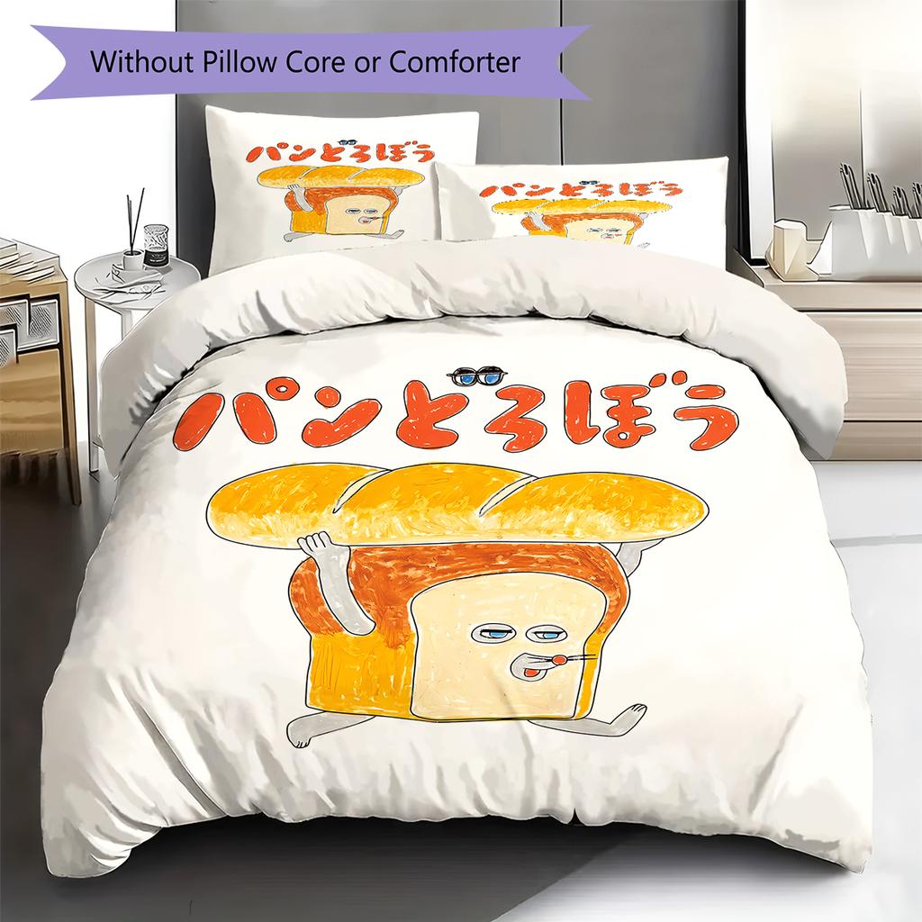Bread Thief Pattern Bedding,Quilt Set Quilt Cover Pillowcase Home Birthday Gift (1 * duvet cover + 2 * pillowcase, without core)
