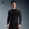 Мужская компрессионная футболка KELME с длинным рукавом 'Год Дракона'