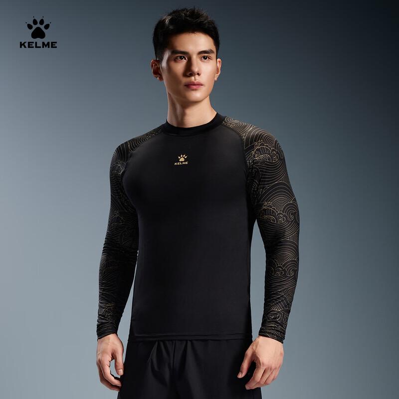 Мужская компрессионная футболка KELME с длинным рукавом 'Год Дракона'