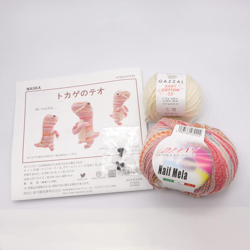 NASKA Набор для амигуруми Тео Ящерица (Сделано из Naifmela и хлопка Ghazal) от Elta Design, Хироко Такеда, HT-25