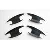 For Mercedes-Benz GLC-Class GLC200 220 250 300 350 2024-2026 Door Handle Bowl Cover Cup Cavity Trim ert Catch Molding Garnish