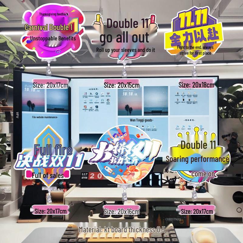 Inspirational Office Desk Sign - Motivational Slogan for Workspace Decor