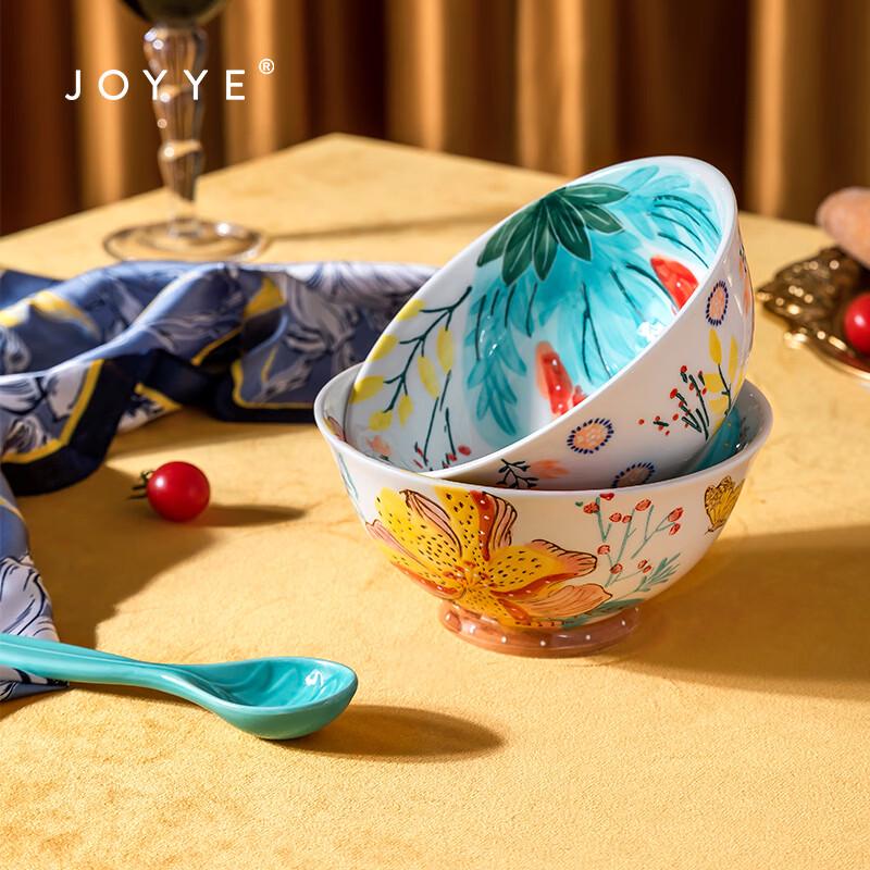 Керамический набор для лапши JOYYE 'Цветок Утро Луна Вечер'
