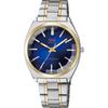 Men's QB78-412 ( Watch Q&Q) Watch