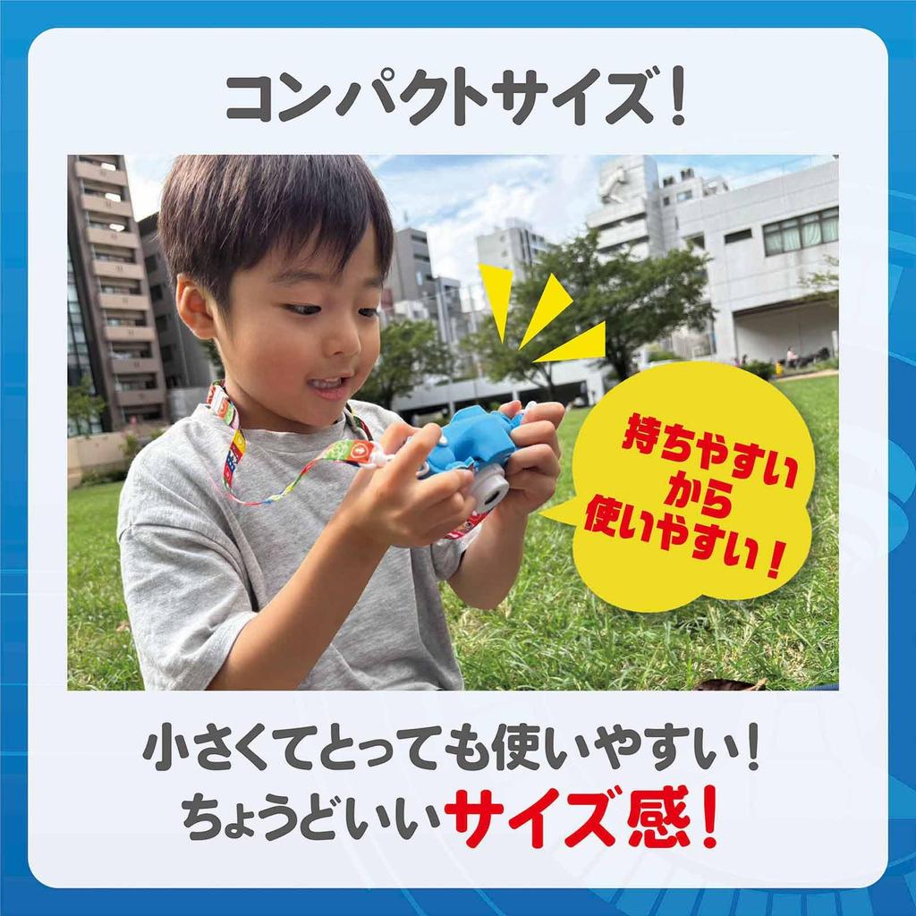 Kayo Toys Paw Patrol Детская камера для детей Paw Patrol Chase Marshall Sky Игрушечная камера Цифровая камера Цифровая камера Paw Patrol Игра с рамкой