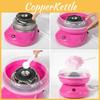 Cotton Sugar Professional Candy Floss Maker Machine Home Kids Party Gift Sweet