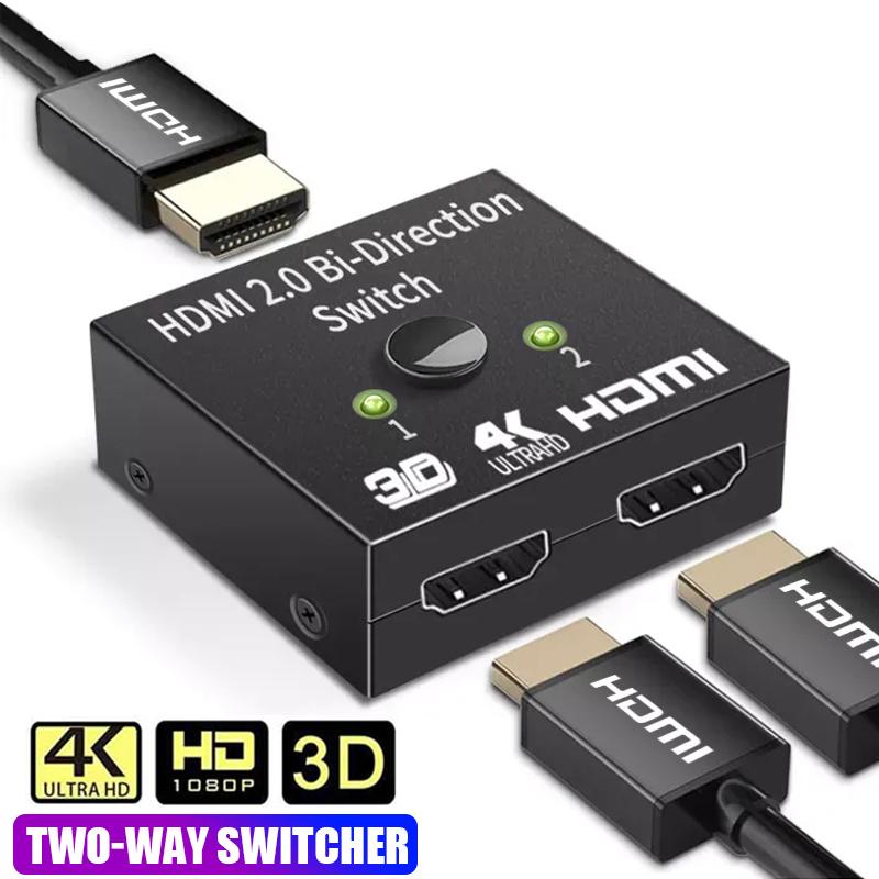 4K 60 Гц HDMI-переключатель 2 в 1 из 1080P HD HDCP 3D HDR HDMI Switcher Box двунаправленный видеоразветвитель для портативных ПК Xbox PS3/4/5 ТВ-приставка ТВ-проектор