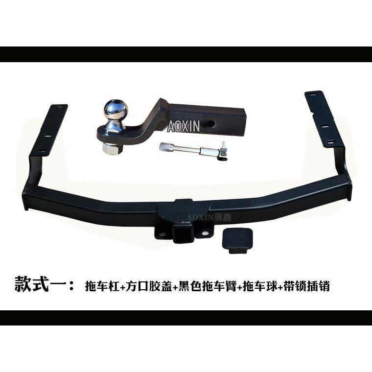 Модификация фаркопа 2007-2024 Toyota Highlander для заднего буксировочного крюка