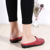 Весенне-осенние новые женские низкие туфли на плоской подошве с полыми бобами, полутапочки большого размера