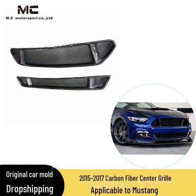 2015-2017 Ford Mustang Решетка переднего воздухозаборника из углеволокна