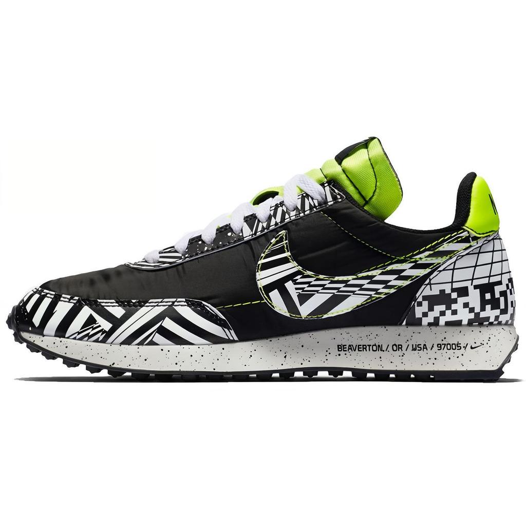 Nike Air Tailwind 79 'Illusion Pack Volt' CZ6361-097
