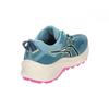 Кроссовки для трейлраннинга 11 [Asics] GEL.Trabuco женские