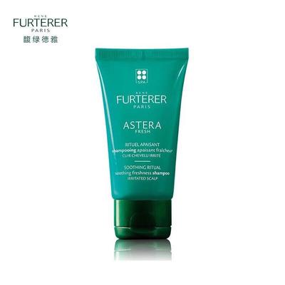 Rene Furterer Освежающий Успокаивающий Шампунь