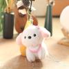 Cute Dog Plush Toy With Pp Cotton Filling For Kids Bedroom Decor And Collectors