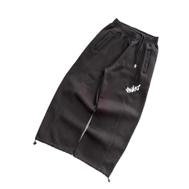 Mens Loose Fit Casual Sweatpants With Embroidered Letter Design Elastic Waist Wide Leg Cotton Blend
