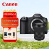 Canon Беззеркальная полнокадровая камера EOS R5 Mark II (Китайская версия)