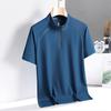 Быстросохнущая футболка для мужчин, для занятий спортом на открытом воздухе, фитнеса, с короткими рукавами, круглым вырезом, застежкой-молнией на половину длины, воротником-стойкой, футболка из шелка Ice Silk