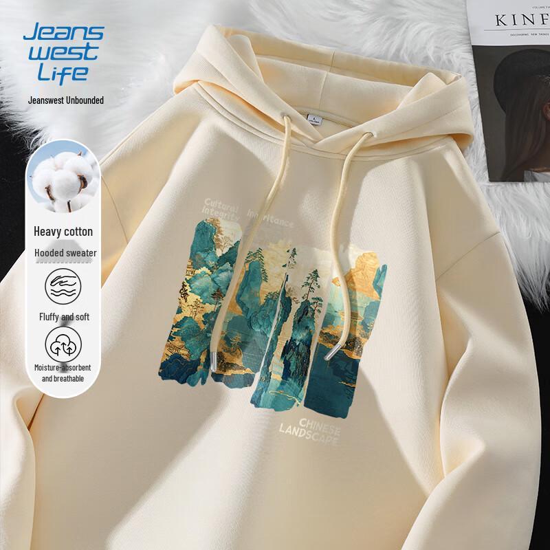 JEANSWEST LIFE Мужская толстовка с капюшоном свободного кроя