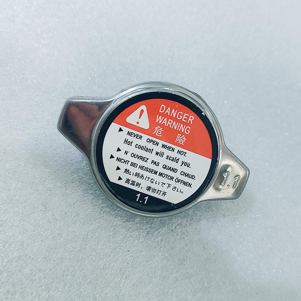 16401-28430 Radiator Cap For Toyota Camry Lexus